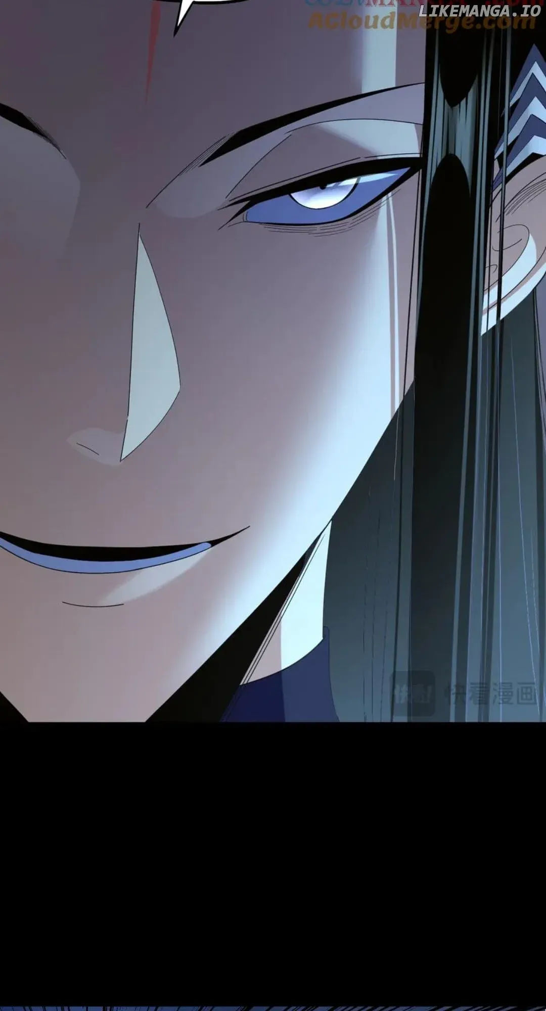 Me, The Heavenly Destined Villain Chapter 255 Online - página 39