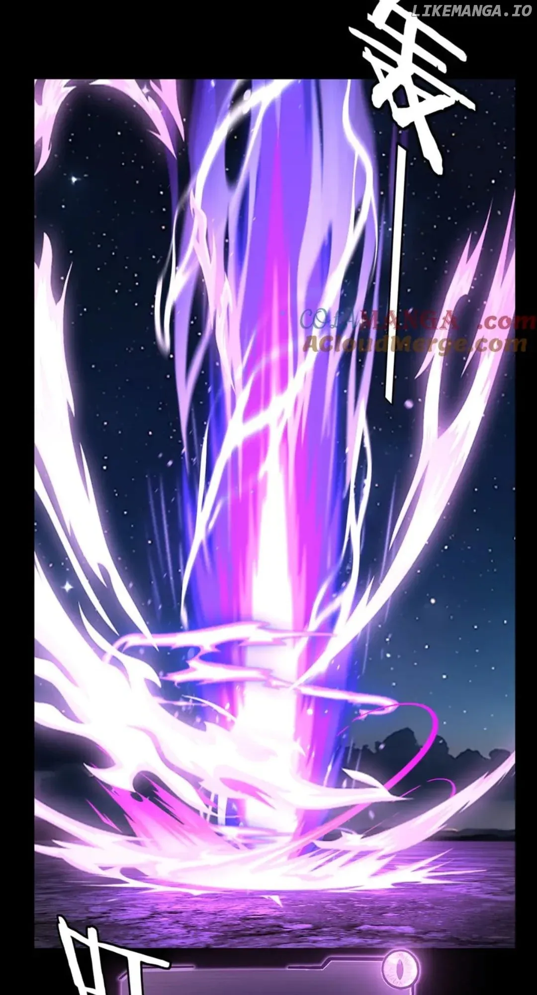 Me, The Heavenly Destined Villain Chapter 255 Online - página 51