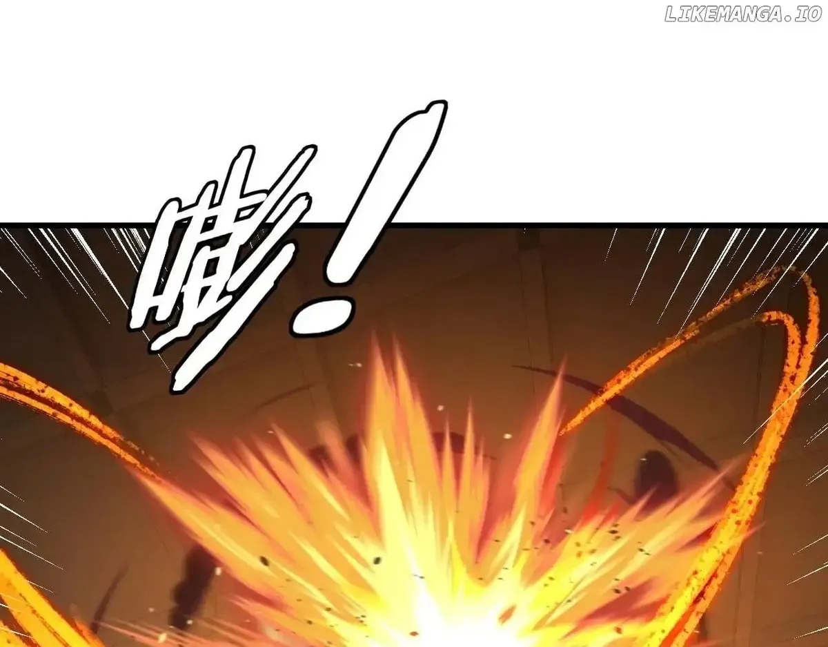 Me, The Heavenly Destined Villain Chapter 262 Online - página 59