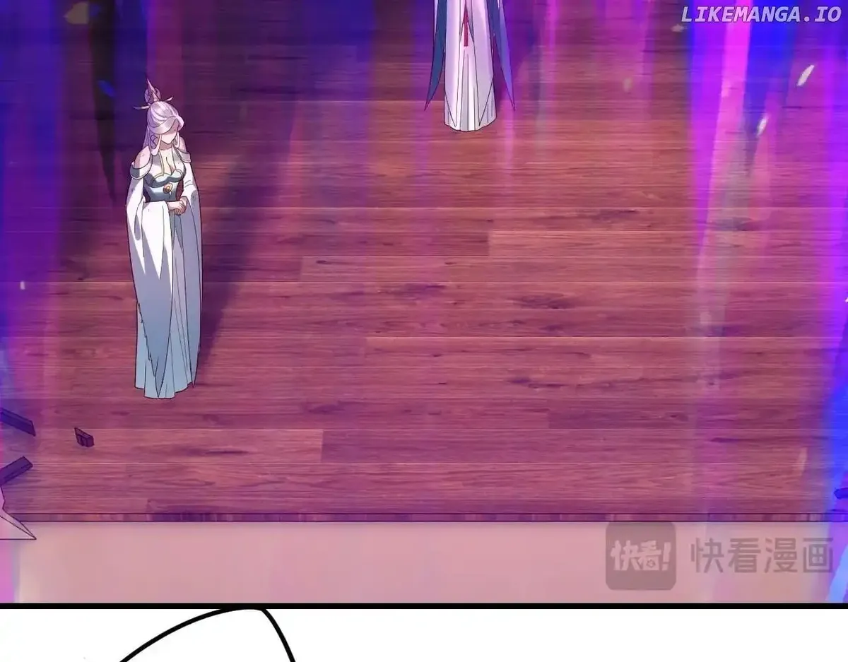 Me, The Heavenly Destined Villain Chapter 262 Online - página 80