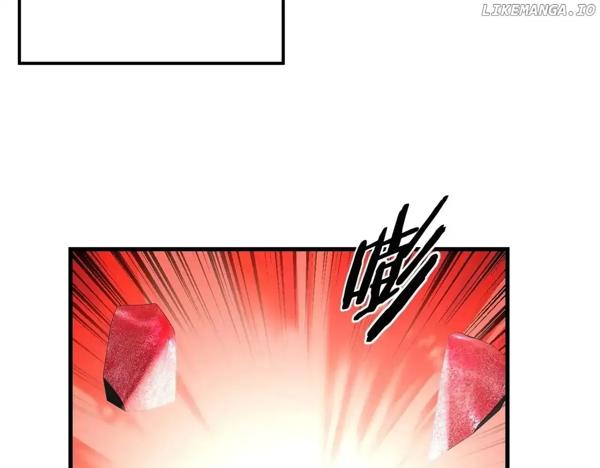 Me, The Heavenly Destined Villain Chapter 262 Online - página 101