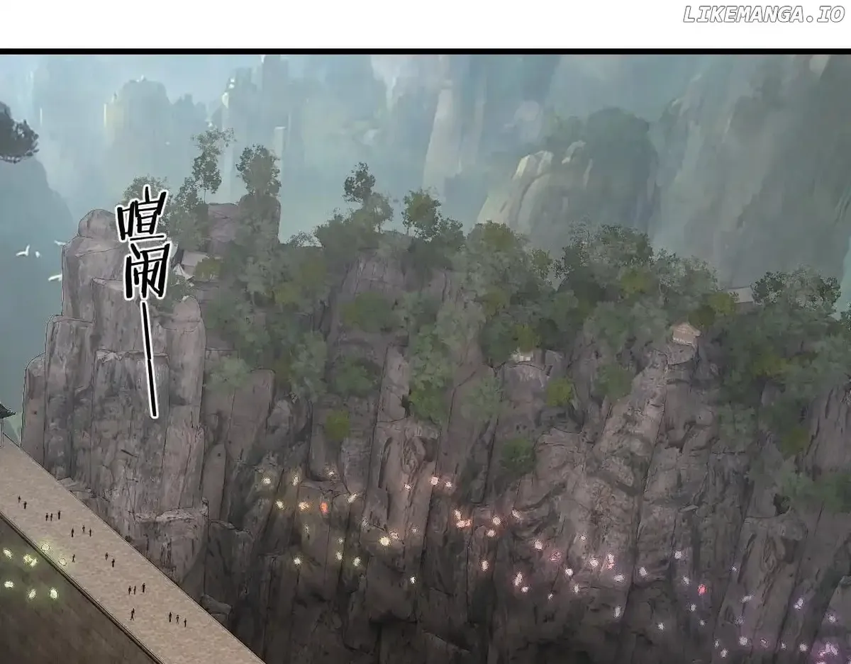 Me, The Heavenly Destined Villain Chapter 263 Online - página 52