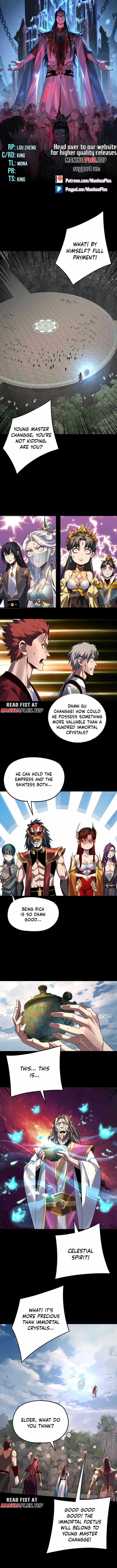 Me, The Heavenly Destined Villain Chapter 265 Online - página 1