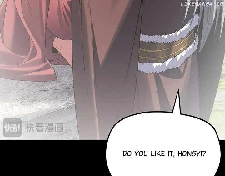 Me, The Heavenly Destined Villain Chapter 267 Online - página 24