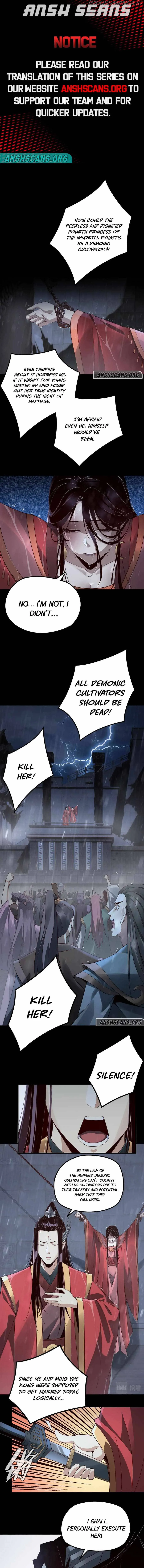 Me, The Heavenly Destined Villain Chapter 27 Online - página 1