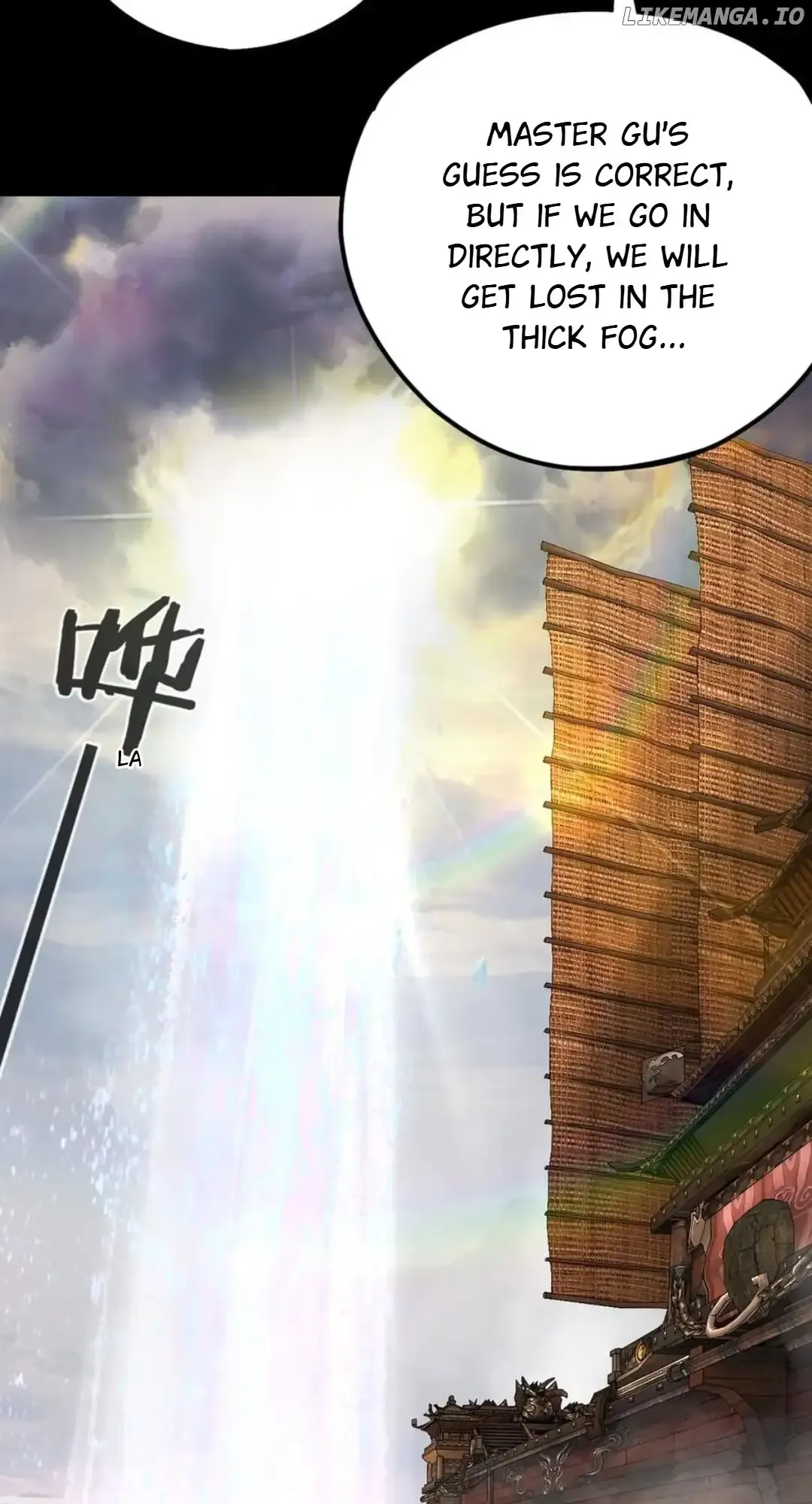 Me, The Heavenly Destined Villain Chapter 277 Online - página 8