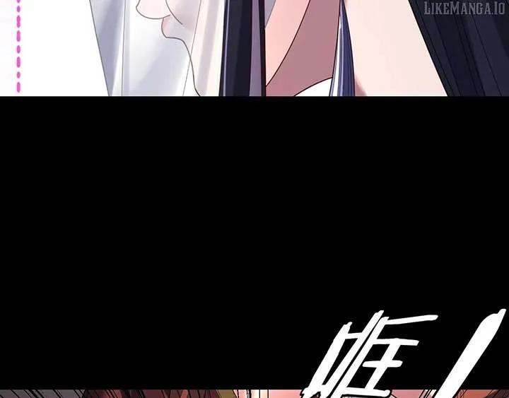Me, The Heavenly Destined Villain Chapter 281 Online - página 11