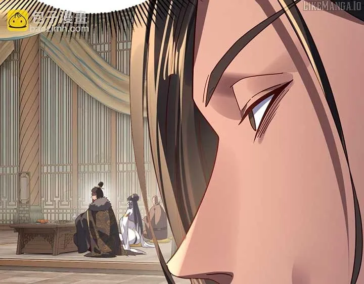Me, The Heavenly Destined Villain Chapter 281 Online - página 44