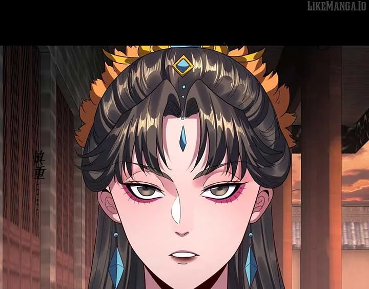 Me, The Heavenly Destined Villain Chapter 281 Online - página 79