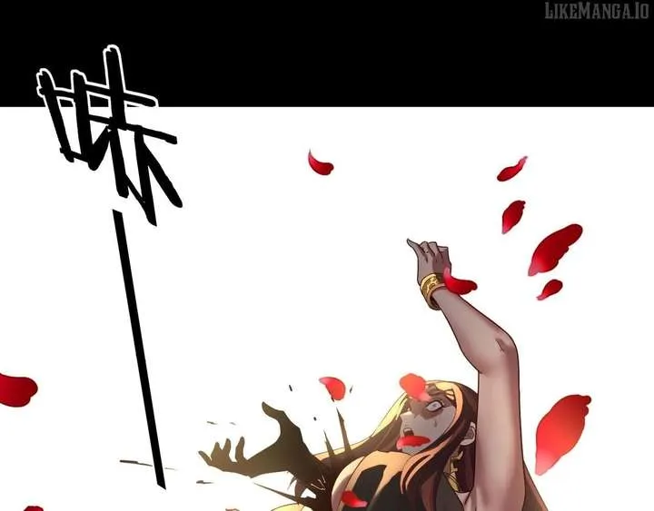 Me, The Heavenly Destined Villain Chapter 287 Online - página 61