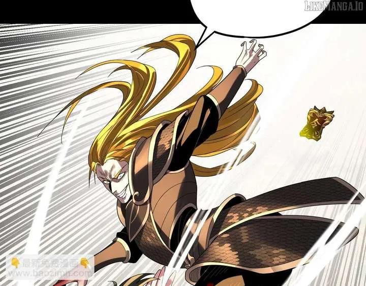 Me, The Heavenly Destined Villain Chapter 287 Online - página 74