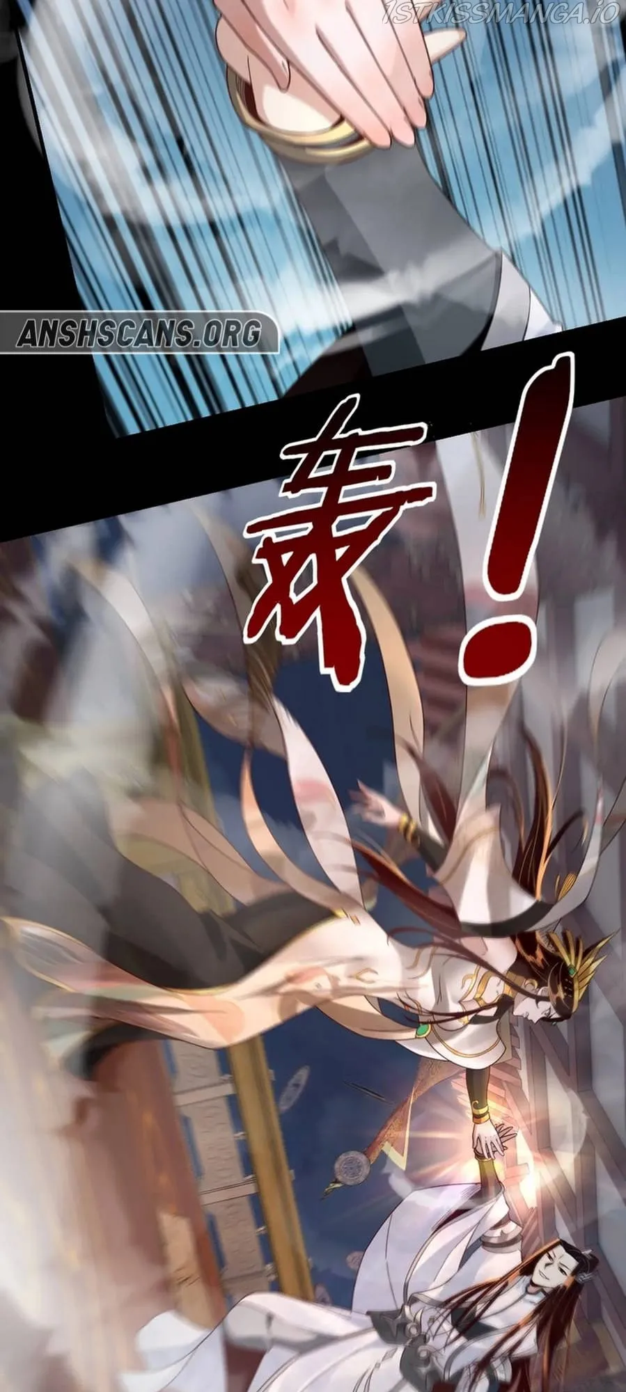Me, The Heavenly Destined Villain Chapter 34 Online - página 22