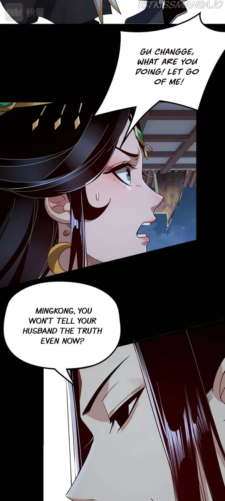 Me, The Heavenly Destined Villain Chapter 34 Online - página 27