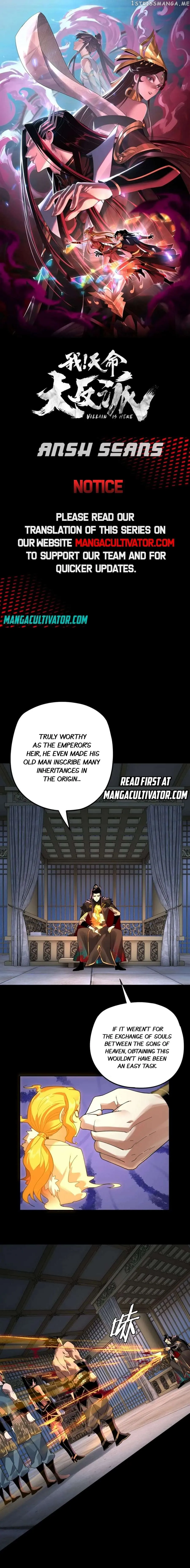 Me, The Heavenly Destined Villain Chapter 94 Online - página 2