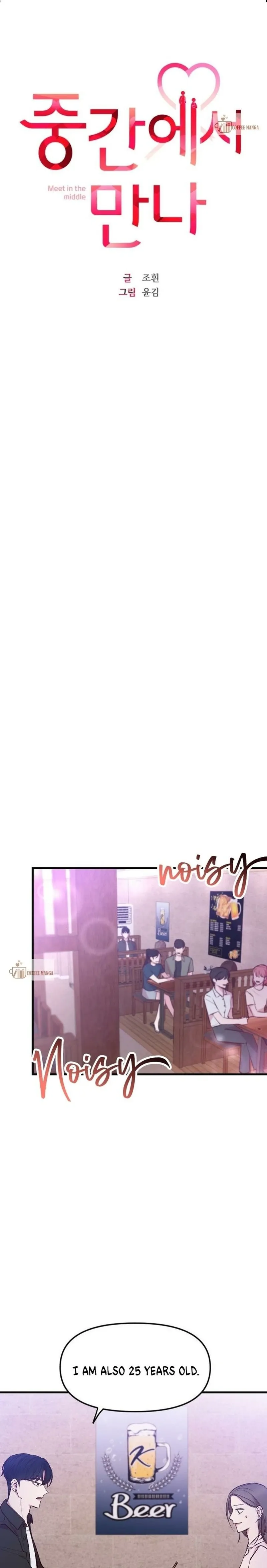 Meet in The Middle Chapter 1 Online - página 1