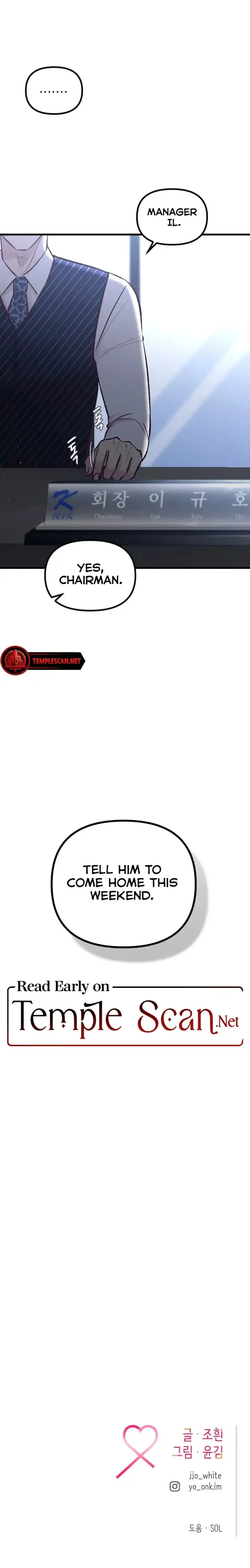 Meet in The Middle Chapter 10 Online - página 16