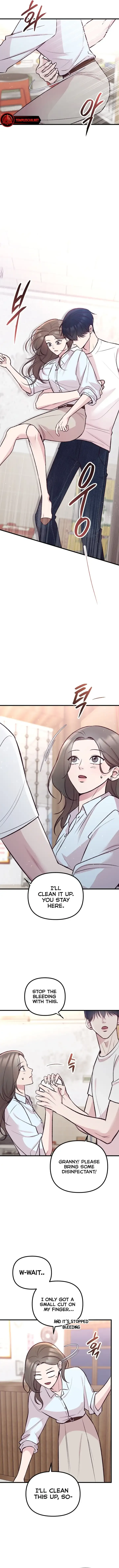 Meet in The Middle Chapter 12 Online - página 17