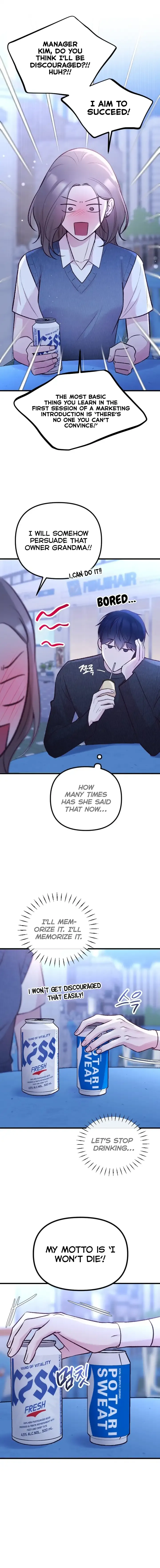 Meet in The Middle Chapter 14 Online - página 16