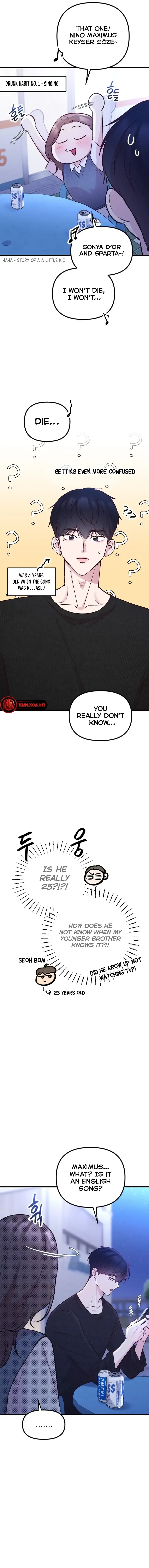 Meet in The Middle Chapter 14 Online - página 18