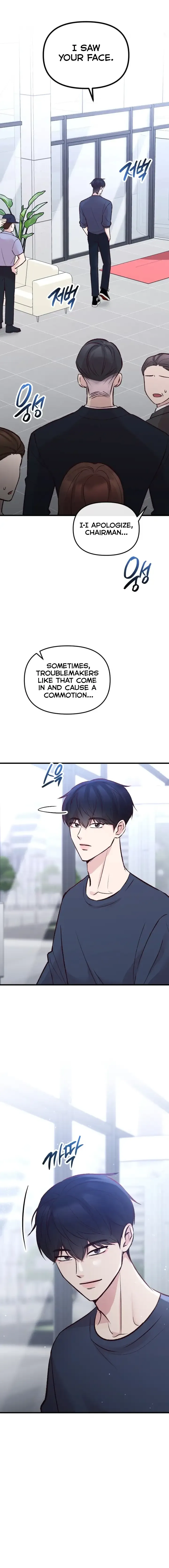 Meet in The Middle Chapter 16 Online - página 6