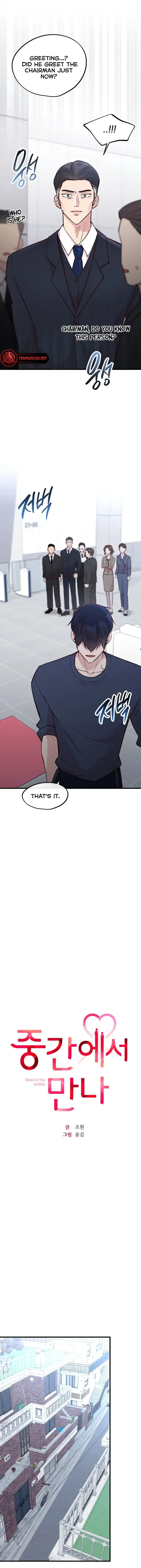 Meet in The Middle Chapter 16 Online - página 7