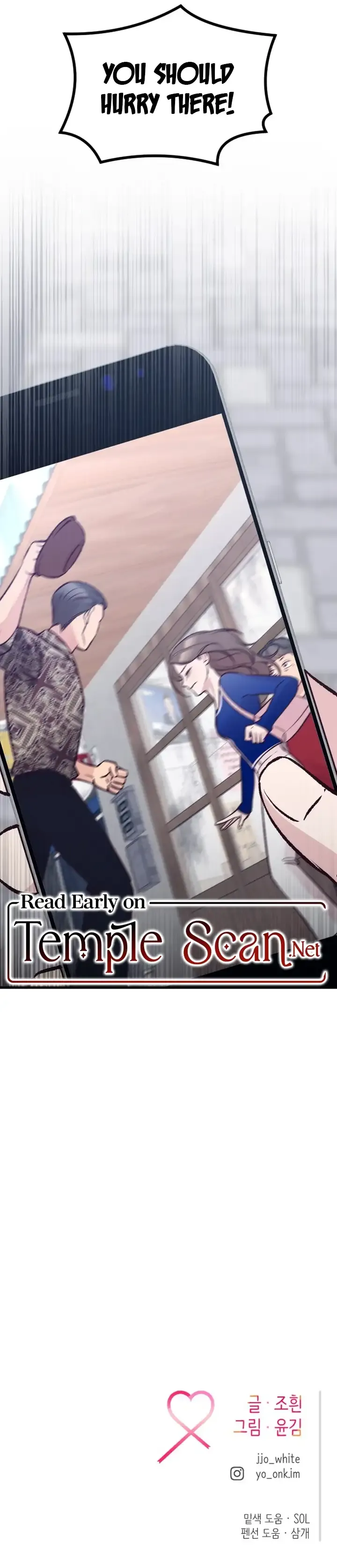 Meet in The Middle Chapter 17 Online - página 23