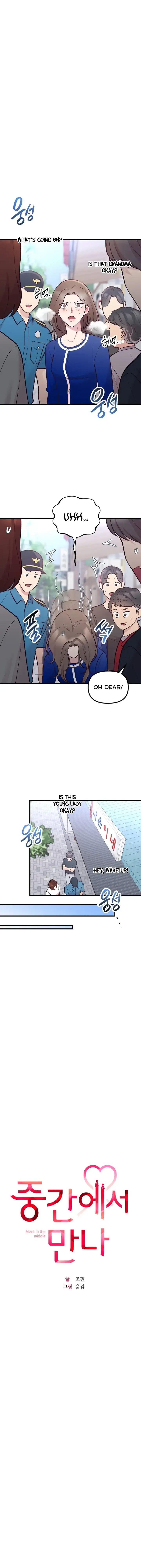 Meet in The Middle Chapter 18 Online - página 4