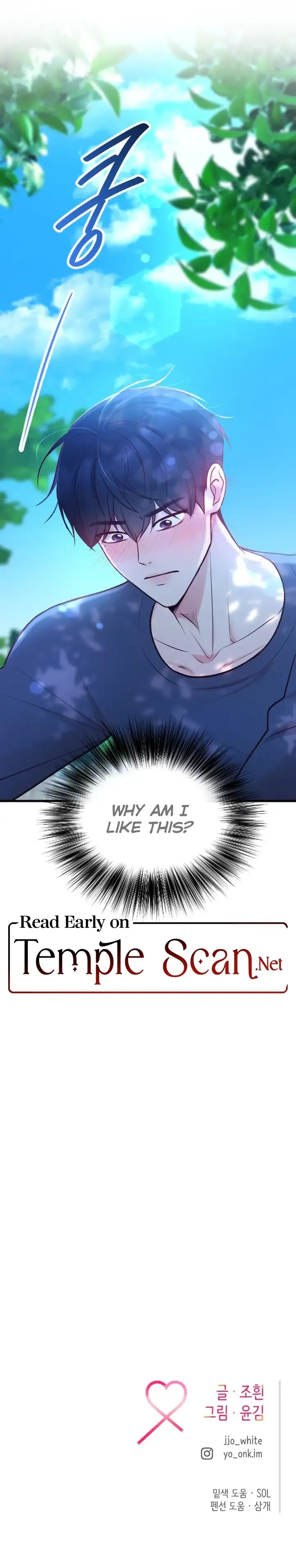 Meet in The Middle Chapter 18 Online - página 25