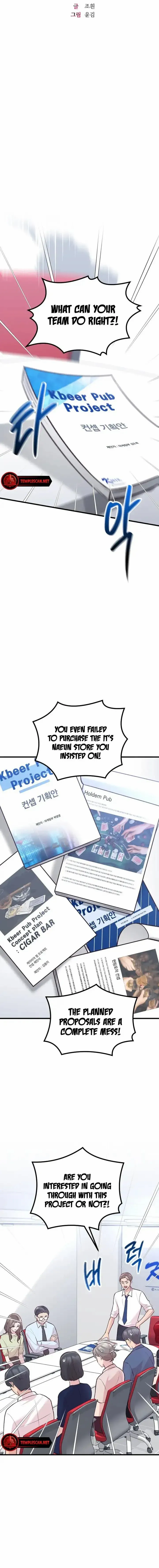 Meet in The Middle Chapter 19 Online - página 10