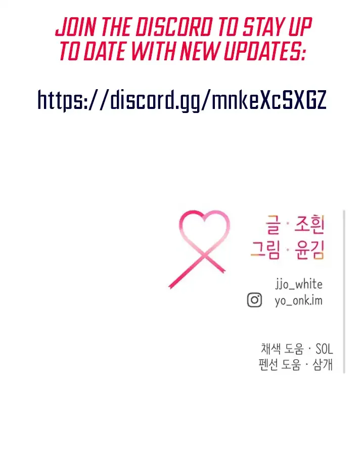Meet in The Middle Chapter 21 Online - página 23