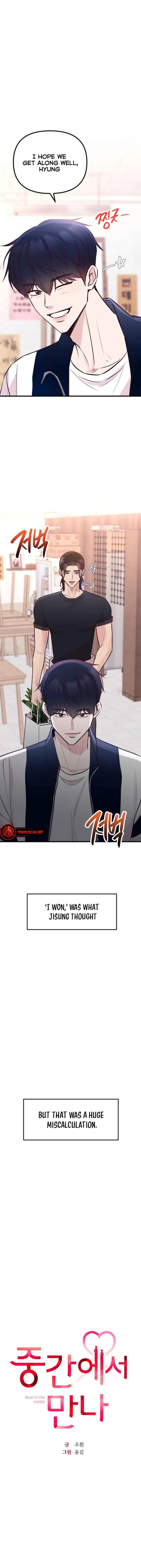 Meet in The Middle Chapter 22 Online - página 6