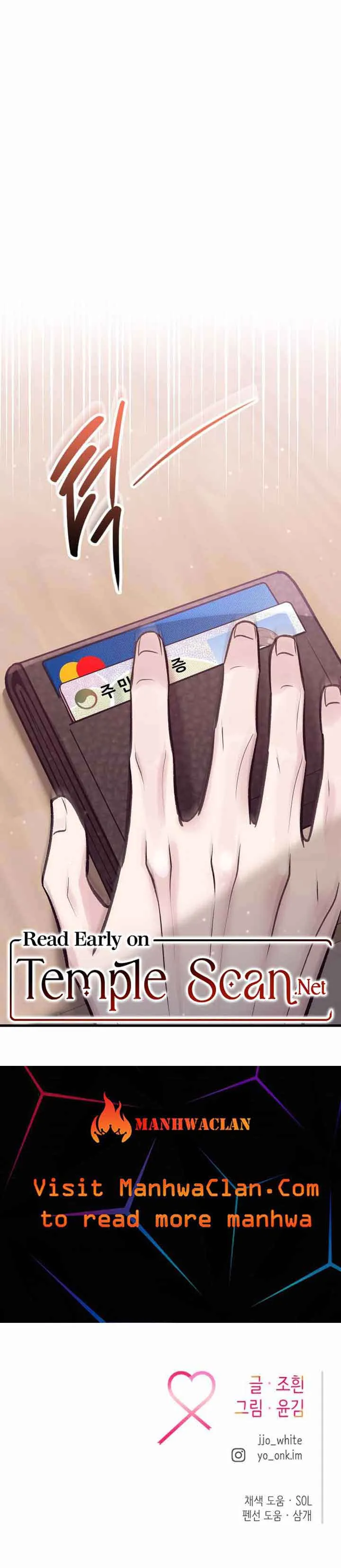 Meet in The Middle Chapter 22 Online - página 23