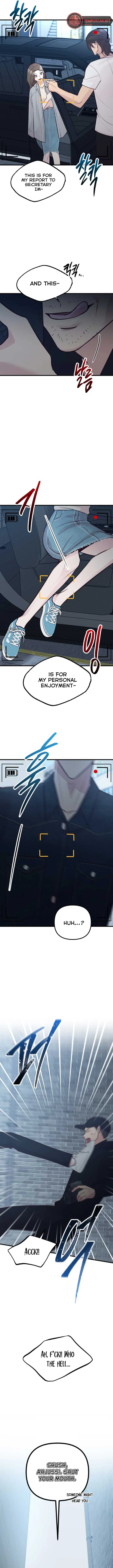 Meet in The Middle Chapter 30 Online - página 15
