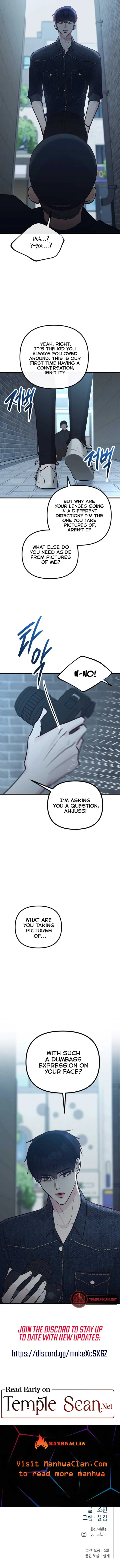 Meet in The Middle Chapter 30 Online - página 16