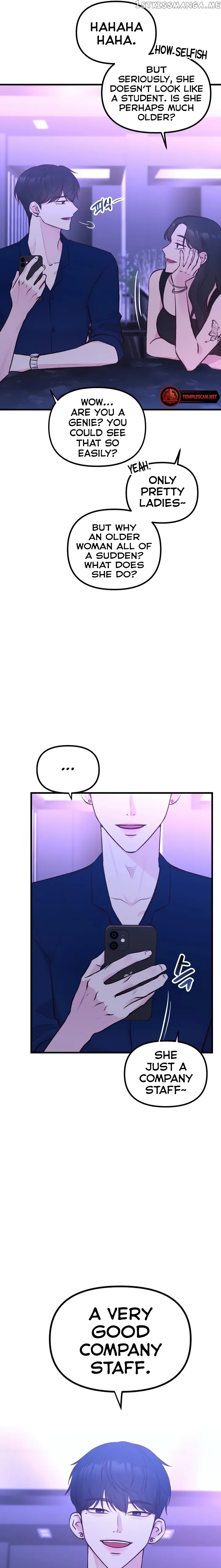 Meet in The Middle Chapter 4 Online - página 5