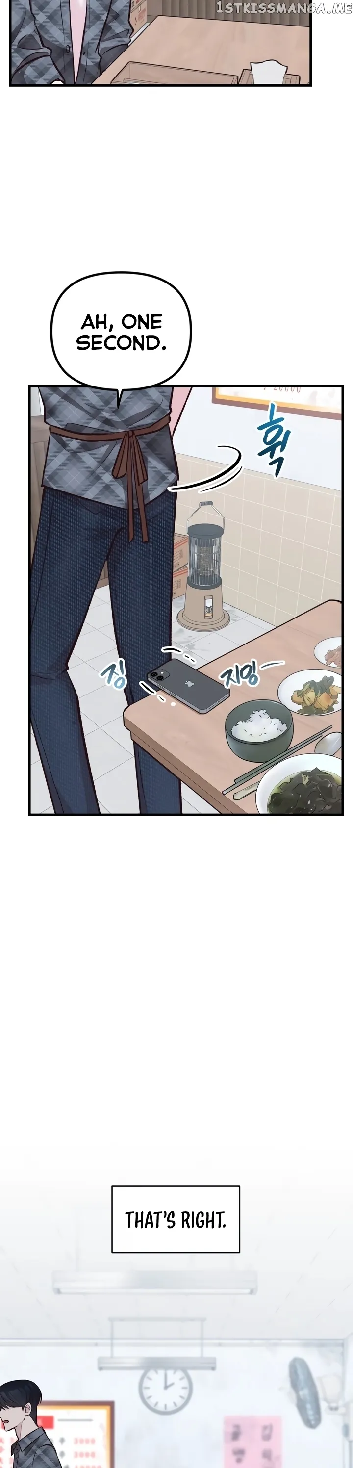 Meet in The Middle Chapter 4 Online - página 24