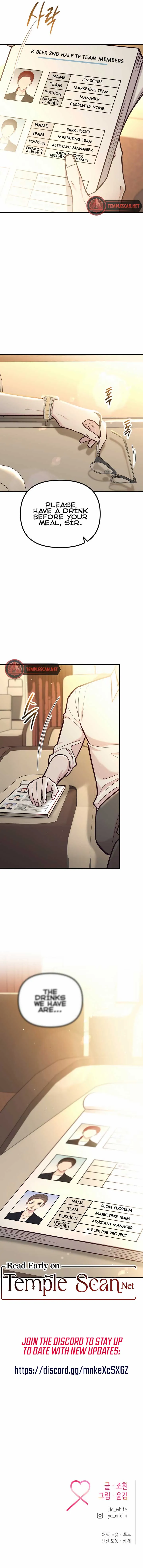 Meet in The Middle Chapter 47 Online - página 13