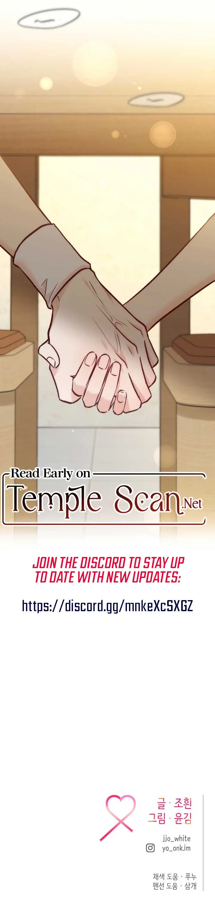 Meet in The Middle Chapter 48 Online - página 13