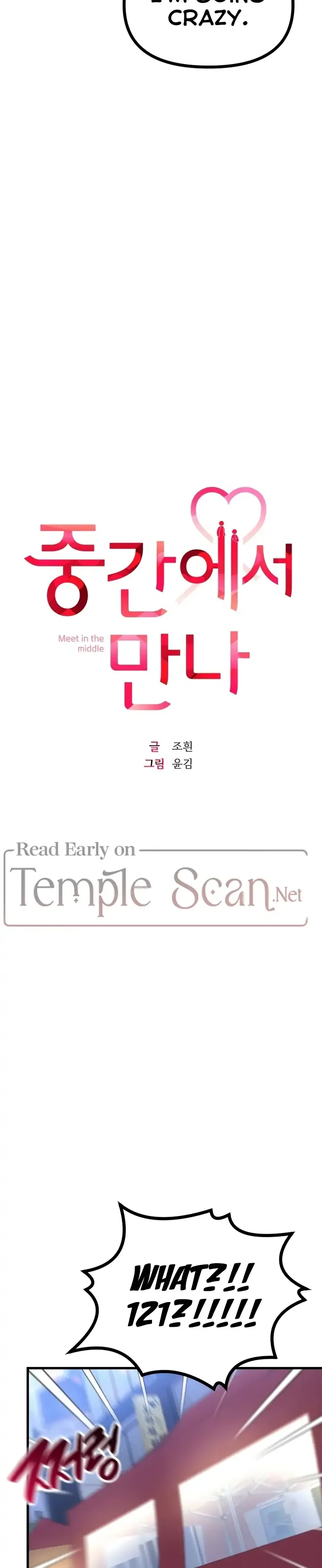Meet in The Middle Chapter 5 Online - página 6