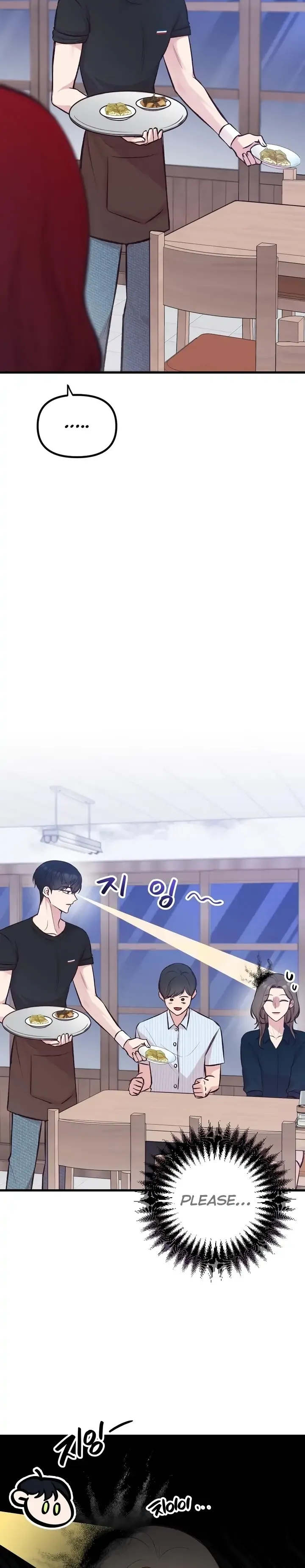 Meet in The Middle Chapter 5 Online - página 24