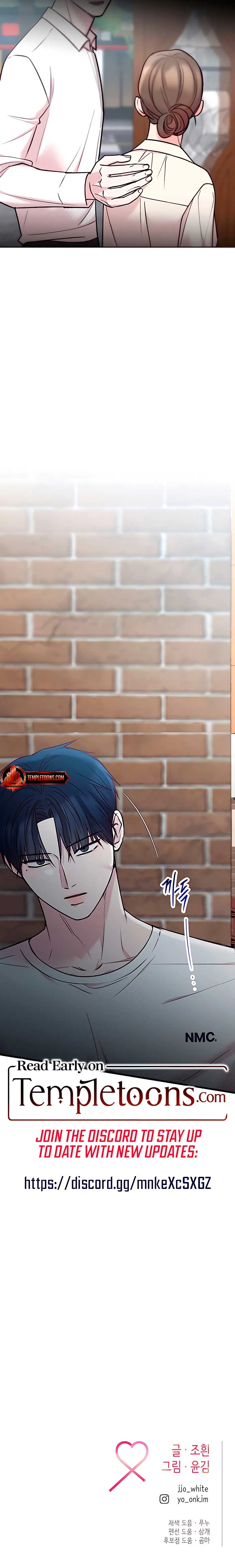 Meet in The Middle Chapter 58 Online - página 14