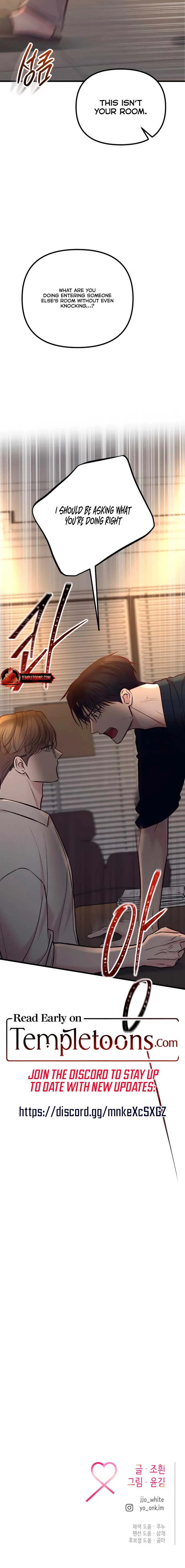 Meet in The Middle Chapter 62 Online - página 14
