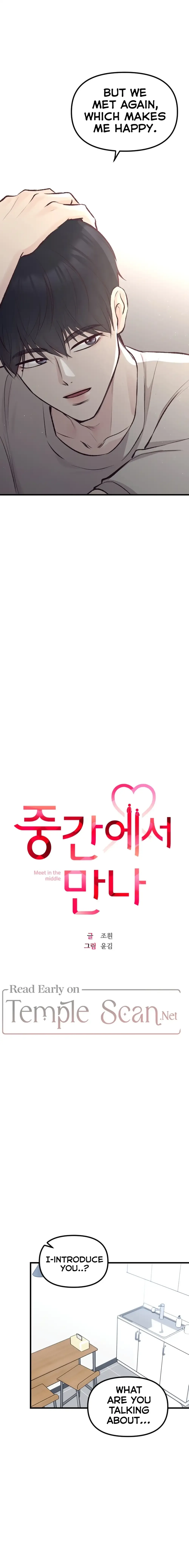 Meet in The Middle Chapter 7 Online - página 5