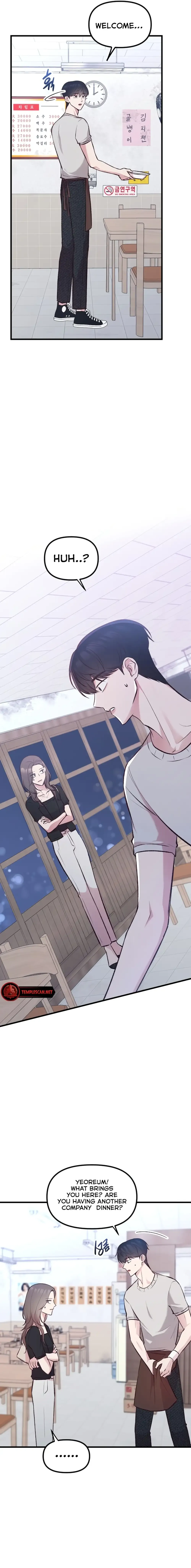 Meet in The Middle Chapter 7 Online - página 15