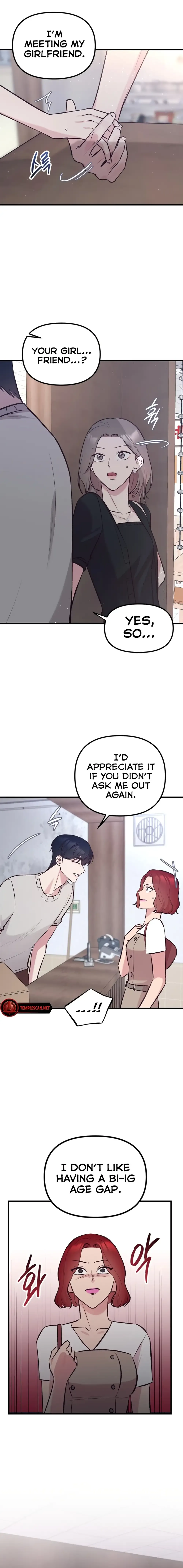 Meet in The Middle Chapter 7 Online - página 23