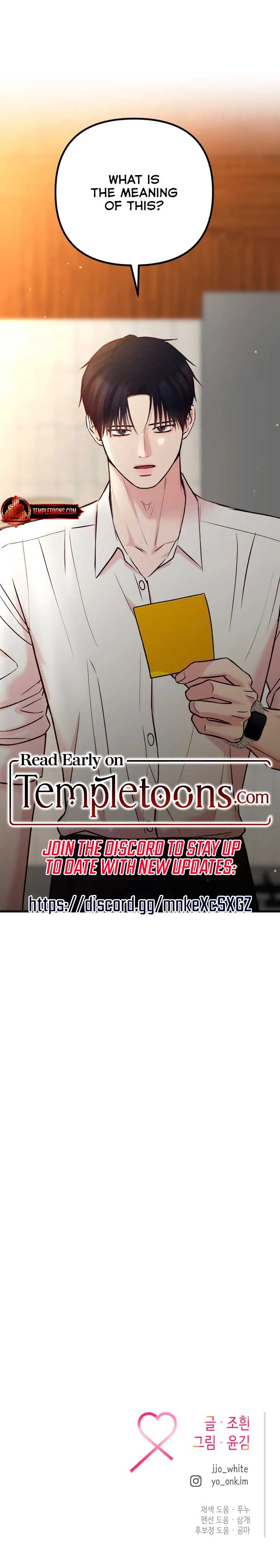 Meet in The Middle Chapter 75 Online - página 15