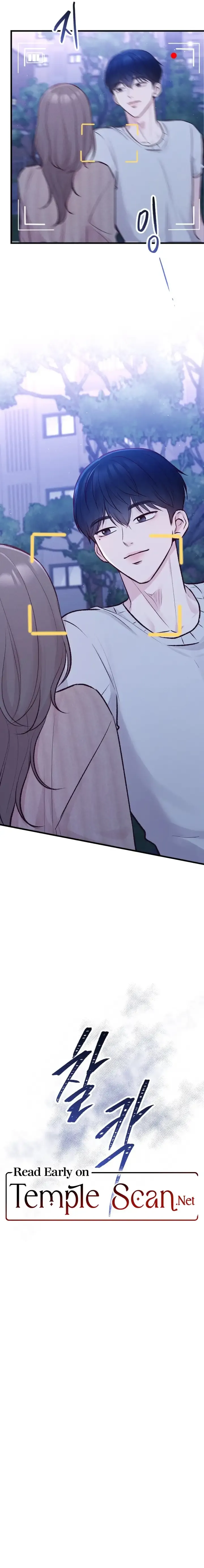 Meet in The Middle Chapter 9 Online - página 15