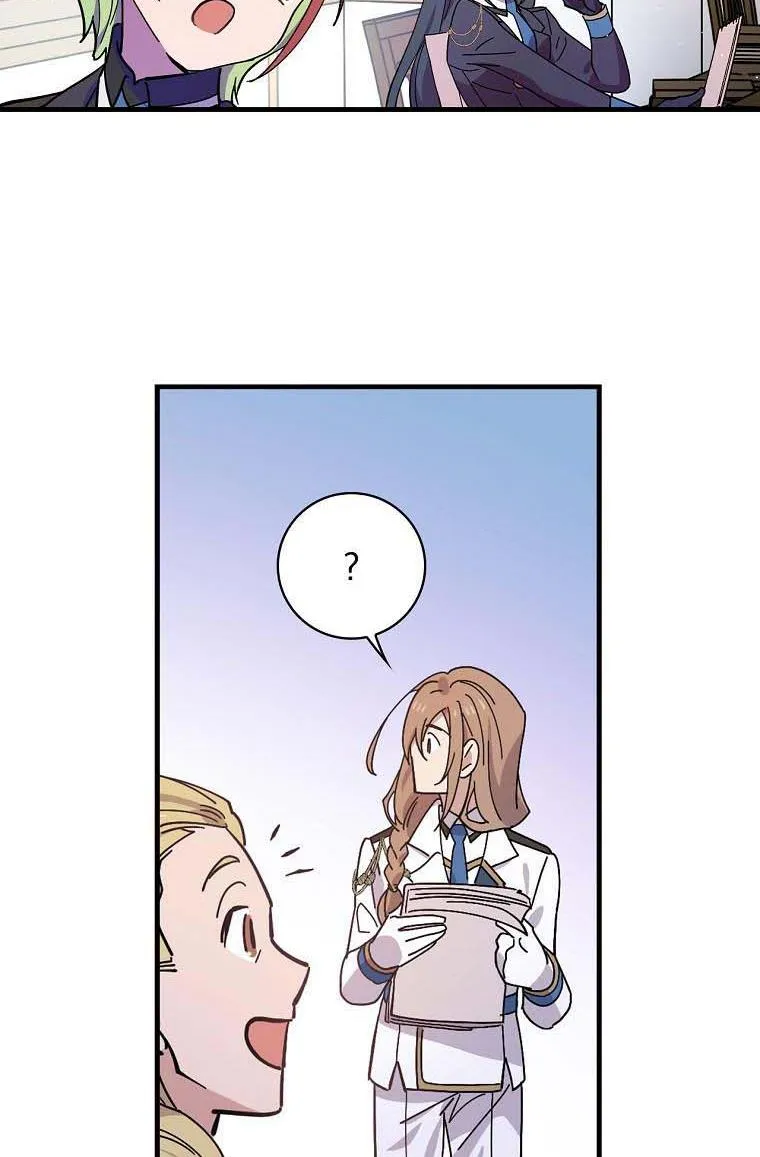 Melody of the Deadwood Chapter 10 Online - página 2