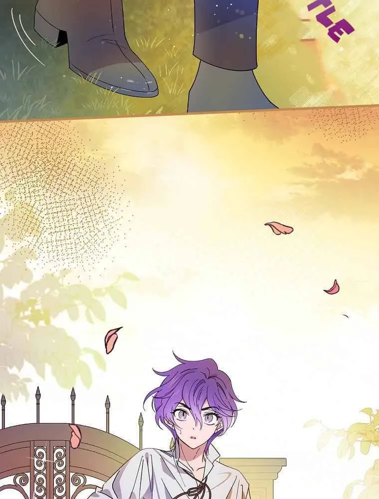 Melody of the Deadwood Chapter 11 Online - página 2