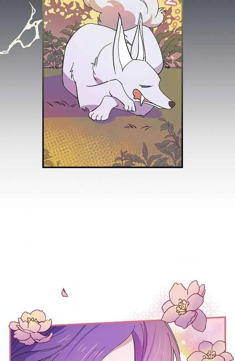 Melody of the Deadwood Chapter 11 Online - página 52